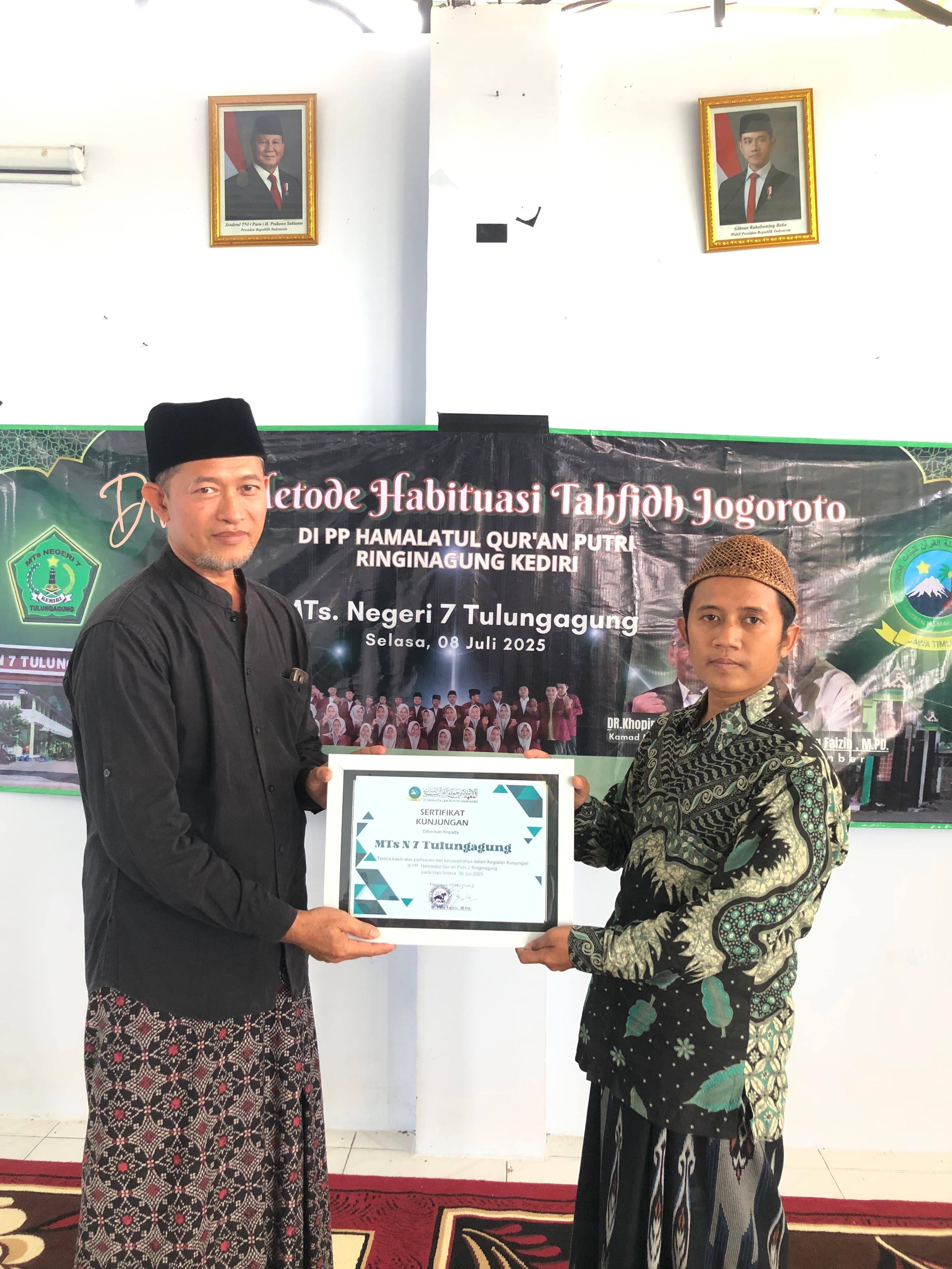 ๐ฐ STUDI BANDING MTs. NEGERI 7 TULUNGAGUNG KE PONDOK PESANTREN HAMALATUL QUR AN RINGINAGUNG